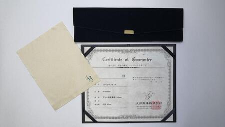 特選 黒蝶真珠ペンダント