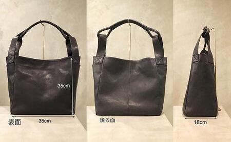 【-Less】マルシェバッグ（Ｍ）LMSB-0037（ブラック）