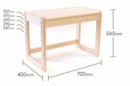 IKONIH　KidsDesk  アイコニー　キッズデスク