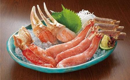 生食可 生ずわい切蟹 1kg