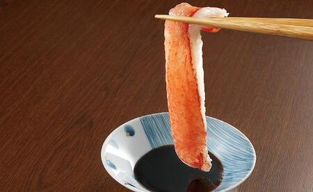 生食可 生ずわい切蟹 1kg
