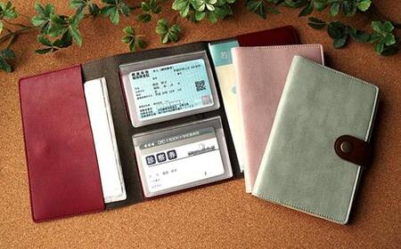 職人手作り お薬手帳ケース 大容量なのにコンパクト 診察券 母子手帳 病院 通院 カバー MEDIC【ダークレッド】