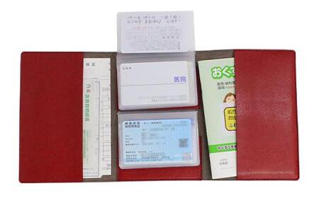 職人手作り お薬手帳ケース 大容量なのにコンパクト 診察券 母子手帳 病院 通院 カバー MEDIC【ブルー】