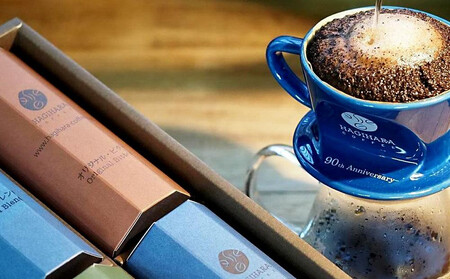 神戸・萩原珈琲の炭火焙煎コーヒーギフト(コーヒー粉)