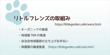 神戸生まれの 新鮮な無添加 ドライドッグフード 『EM-WANS』1.5KG