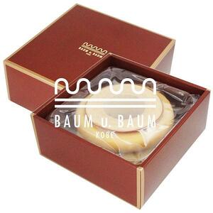 【BAUM u. BAUM 】バウムクーヘン　ツヴァイベルゲ　プレーン