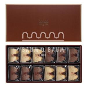 【BAUM u. BAUM 】バウムクーヘン　カットバウム12個セット