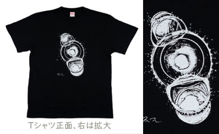 作家　滑川デザインTシャツ 「バブル」
