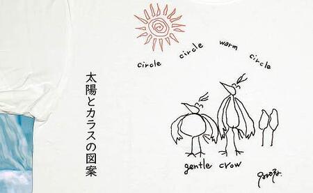 作家　笹谷太郎 カラスTシャツ