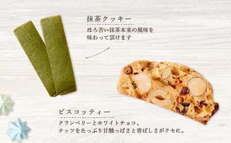 アノヒアノトキ　オリジナルクッキー缶　8種入り（ブルー）