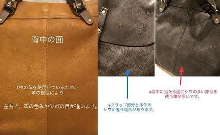 【alto.】フラップリュック（Ｌ） AMSB-1700（キャメル）