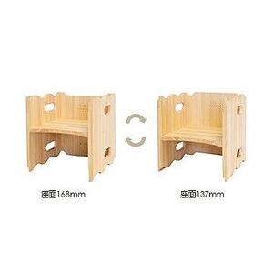 桧の家具 アイコニー スワール IKONIH Swirl