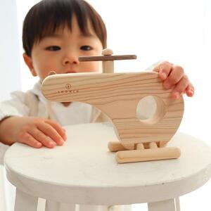 桧のおもちゃ　アイコニー　乗り物シリーズ IKONIH　Transportation Series