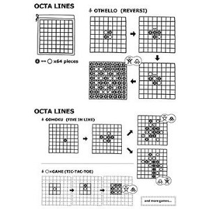 桧のおもちゃ　アイコニー　オクタラインズ IKONIH　Octa Lines