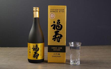 福寿 人気 飲み比べ 日本酒 セット 大吟醸・純米吟醸・純米酒 日本酒