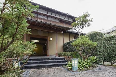 「松廼家　神戸牛ステーキ」懐石コース（1日2組限定）