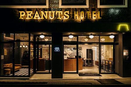 PEANUTS HOTEL 宿泊ギフトチケット