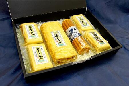 神戸 四季彩セット