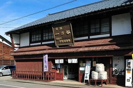 清酒一乃谷　大吟醸原酒 薫　1.8L瓶　1本