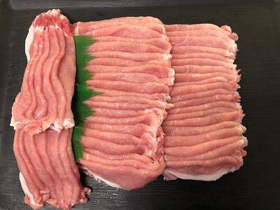 美味しい神戸ポークしゃぶしゃぶ１kg
