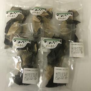 とらフグひれ5袋