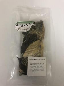 とらフグひれ5袋