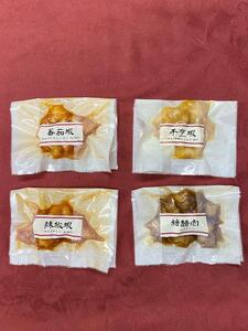 第一樓 スブタ・エビ料理3種詰合せ