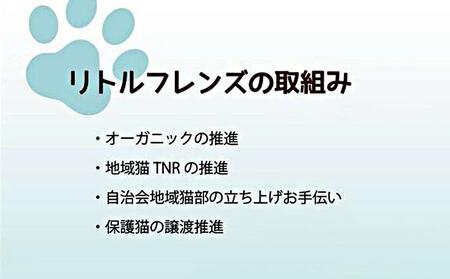 神戸生まれの 新鮮な無添加 ドライドッグフード 『EM-WANS』2.0KG 3個セット