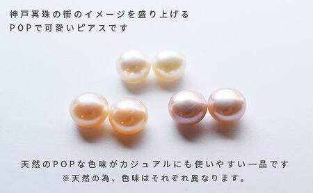 淡水本真珠ピアス／白WG　　