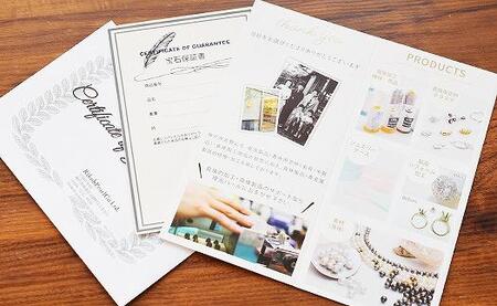 淡水本真珠お念珠／紫　　