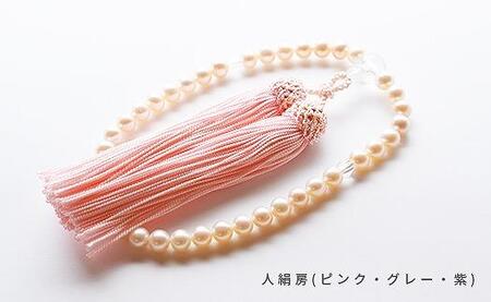 淡水本真珠お念珠／ピンク　　