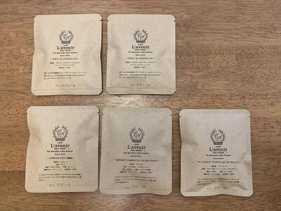 神戸マイスターのコーヒー　店内で手詰めしたドリップバッグ5個入×２セット