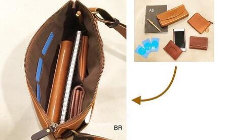 【alto.】スマートショルダーバッグ/サコッシュ (L)AKEB-3103(ブラウン)