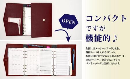 【職人手作り】コンパクトで機能的　ダブルリングバインダー　バイブル　システム手帳　日本製　BIBLE