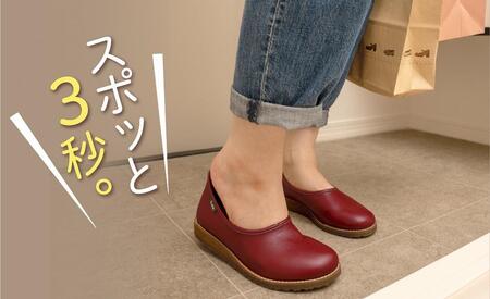 【職人手作り】これしか履けなくなる　快適コンフォートシューズ　ガーデン 靴 レディース 日本製　GARDN（10色／11サイズ）