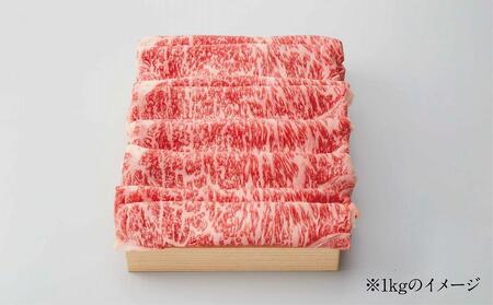 【神戸牛牧場】神戸ビーフ ロースすき焼き / 500g