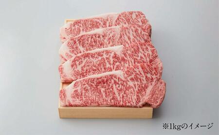 【神戸牛牧場】神戸ビーフ サーロインステーキ / 1kg