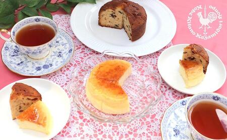 神戸風見鶏本舗のチーズスフレキャラメリーゼ&フルーツパウンドケーキ 2個セット