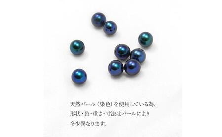 天然ブラックパール 銀製 ペンダント DT-422　　