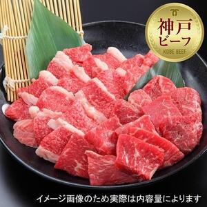 【西村ミートショップ】神戸牛 焼肉セット1kg （カルビ＆ロース）