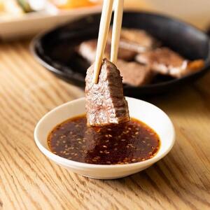 【西村ミートショップ】神戸牛 焼肉希少部位セット 300g