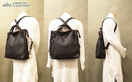 【alto.】ドレープトートリュック AMSB-1330(ブラック)