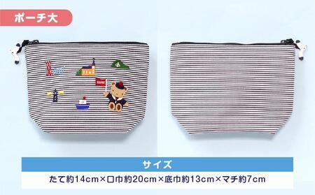 ファミリア 神戸限定 ポーチペンケース - その他