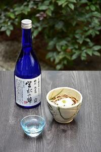 神戸市 地酒 櫻正宗 宮水の華 特別純米酒 1800ｍｌ 化粧箱入り 日本酒 人気 ギフト