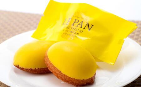 神戸セレクション2019認定 瀬戸内レモンケーキ 5個入