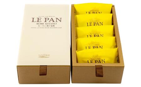 神戸セレクション2019認定 瀬戸内レモンケーキ 5個入