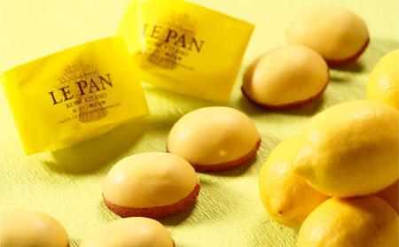 神戸セレクション2019認定　瀬戸内レモンケーキ 20個入