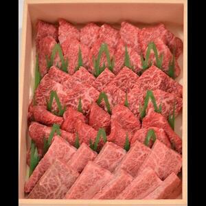 神戸牛 焼肉カルビ モモ、カタ 2.2kg