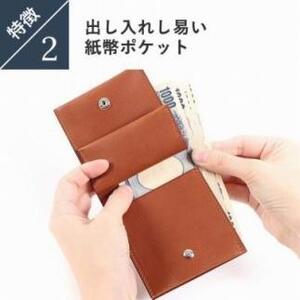 lemma レンマ trikiti トリキティ 二つ折り財布 コンパクト財布（ネイビー）