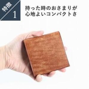 lemma レンマ trikiti トリキティ 二つ折り財布 コンパクト財布(タバコ)